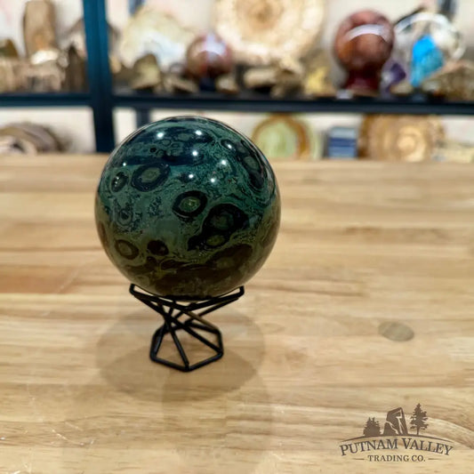Kambaba Jasper Sphere 3.32’’ - Sphere