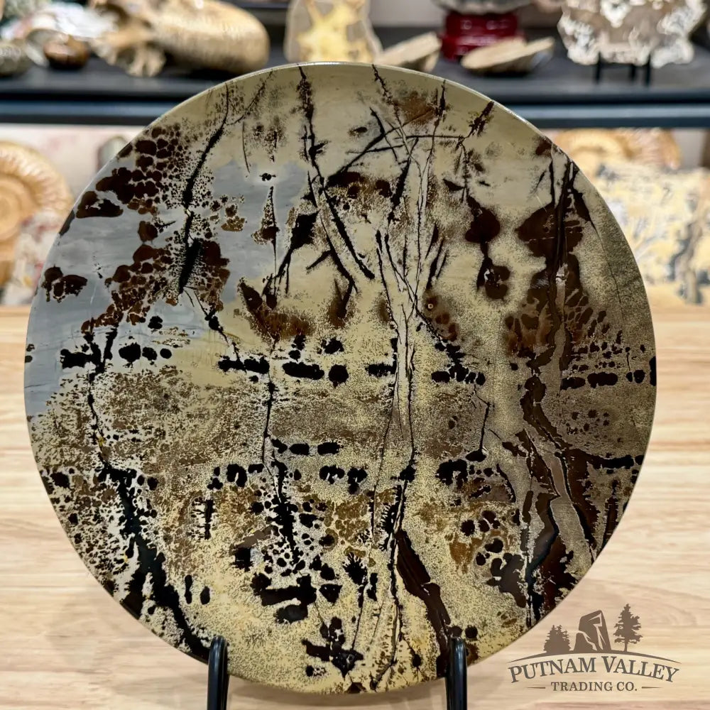 Reserve Chinese Picture Jasper Round Plate 8.22’’ - Plate