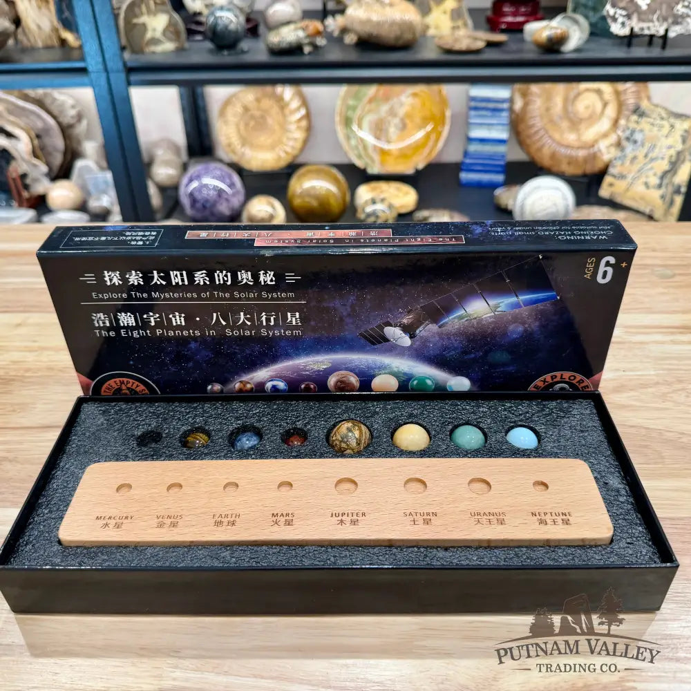 Artisan’s Revival Solar System Stone Desk Display - Display Box