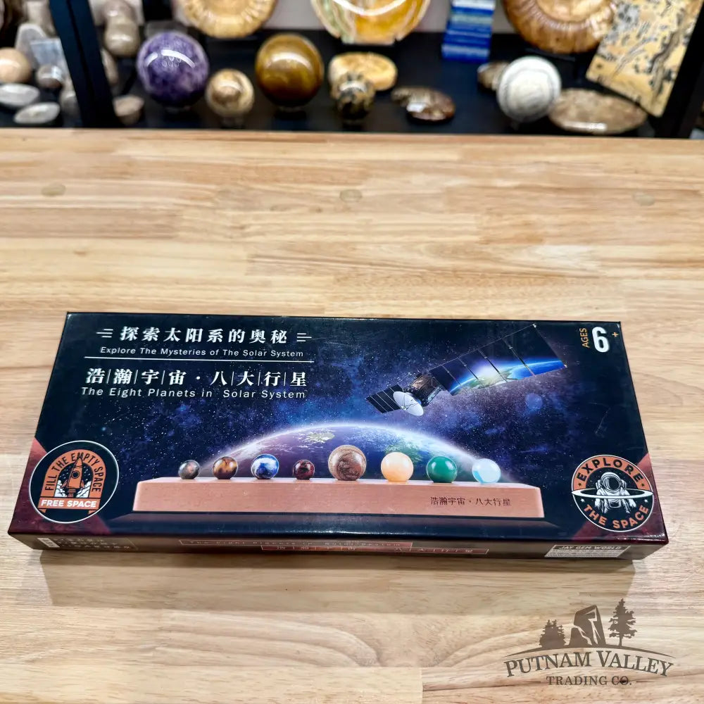 Artisan’s Revival Solar System Stone Desk Display - Display Box