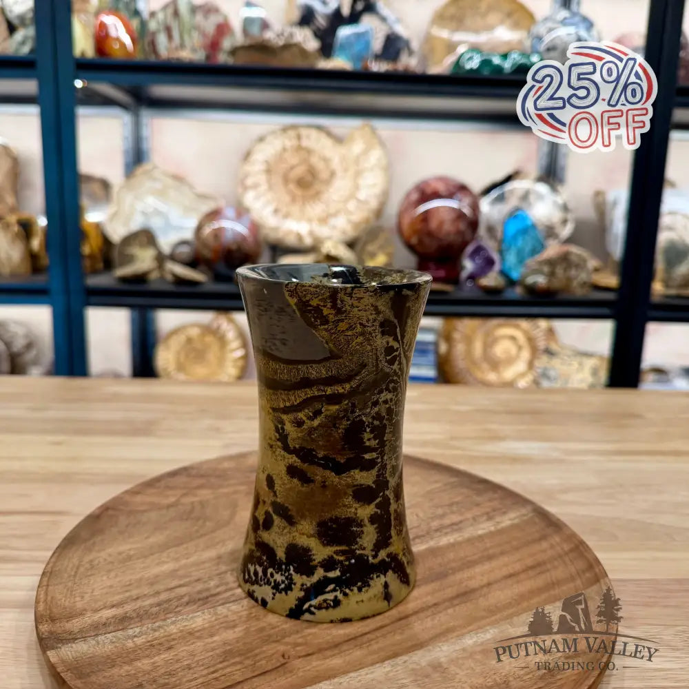Chinese Picture Jasper Flared Vase - Vase