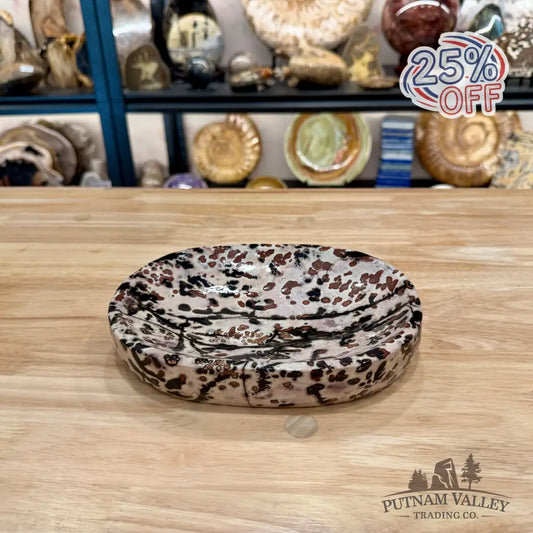 Chinese Picture Jasper Oval Dish 8.45’’ - Plate