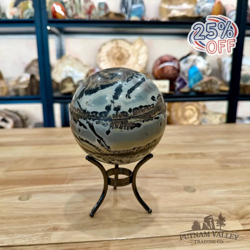 Chinese Picture Jasper Sphere 4.89’’ - Sphere