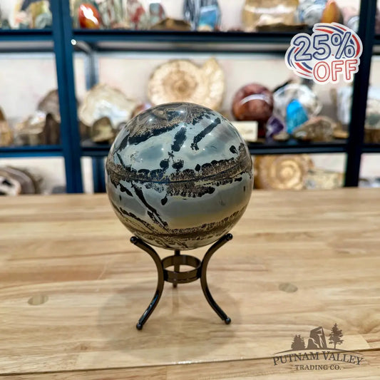 Chinese Picture Jasper Sphere 4.89’’ - Sphere