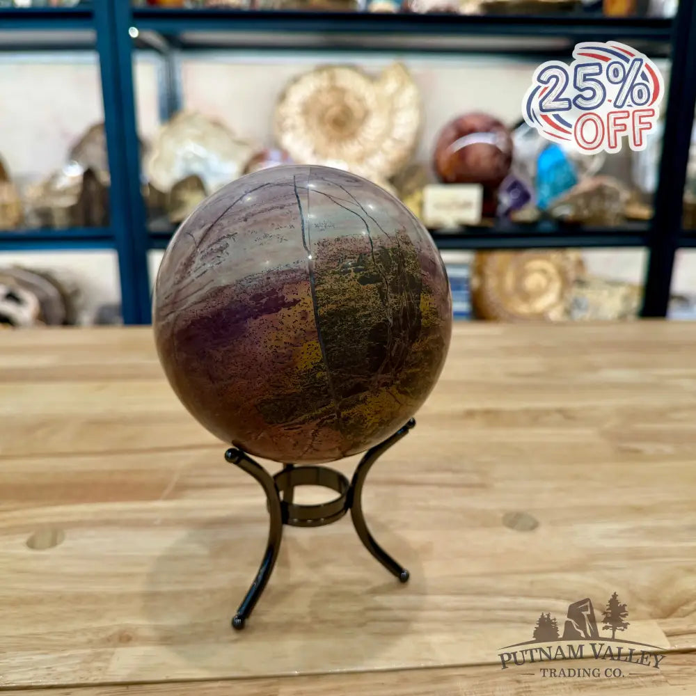 Chinese Picture Jasper Sphere 4.93’’ - Sphere