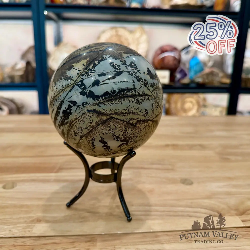 Chinese Picture Jasper Sphere 4.94’’ - Sphere