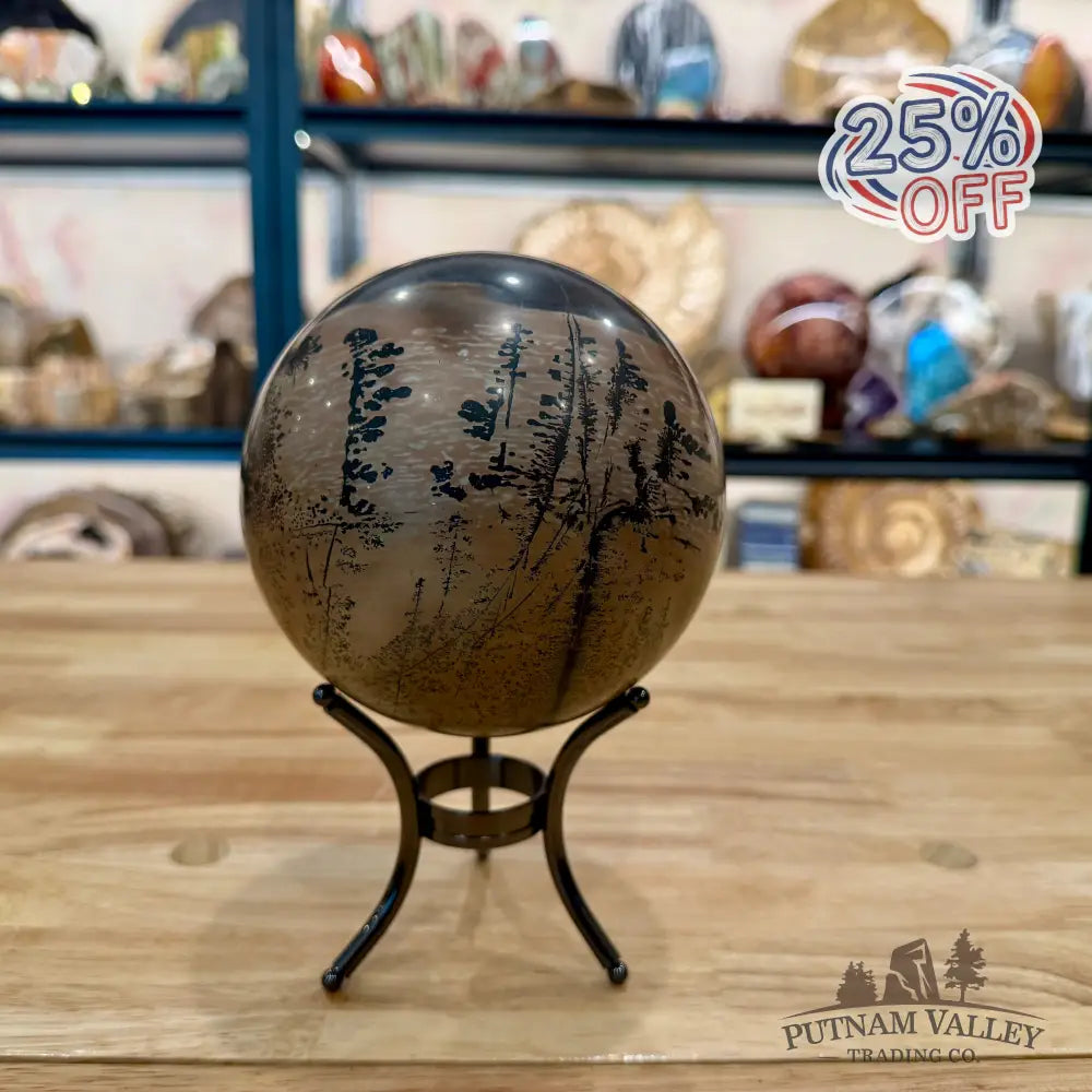 Chinese Picture Jasper Sphere 4.99’’ - Sphere