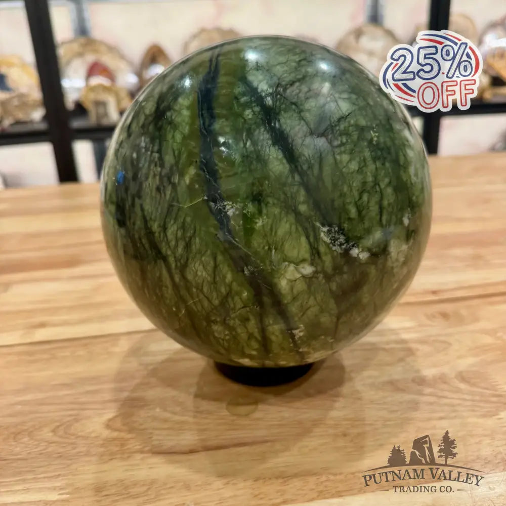 Dendritic Serpentine Sphere 7.5’’ Sphere