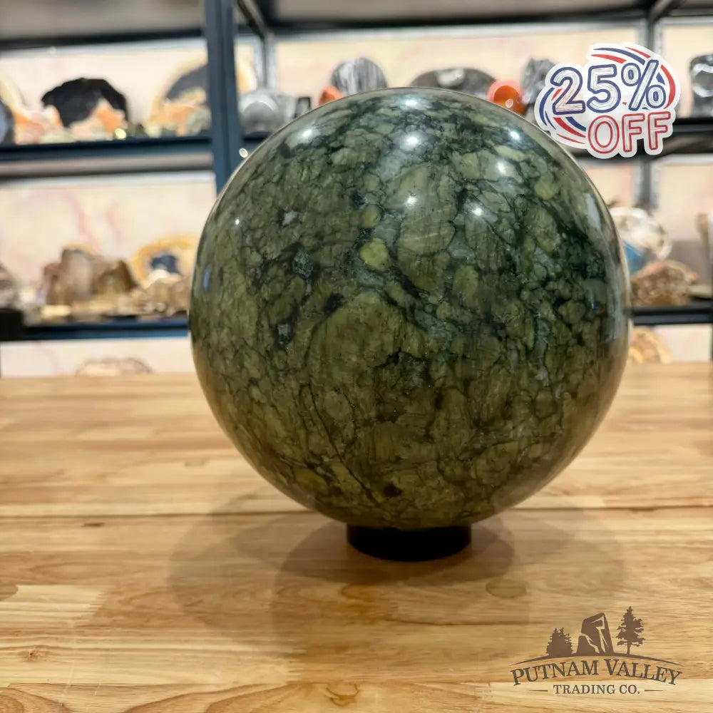 Dendritic Serpentine Sphere 9’’ Sphere