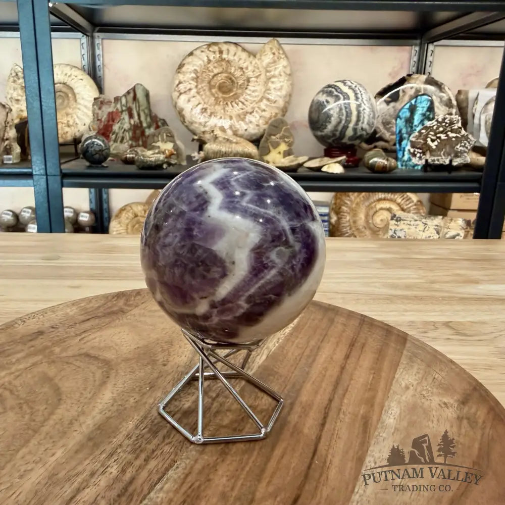 Dream Amethyst Sphere 3.06’’ - Sphere