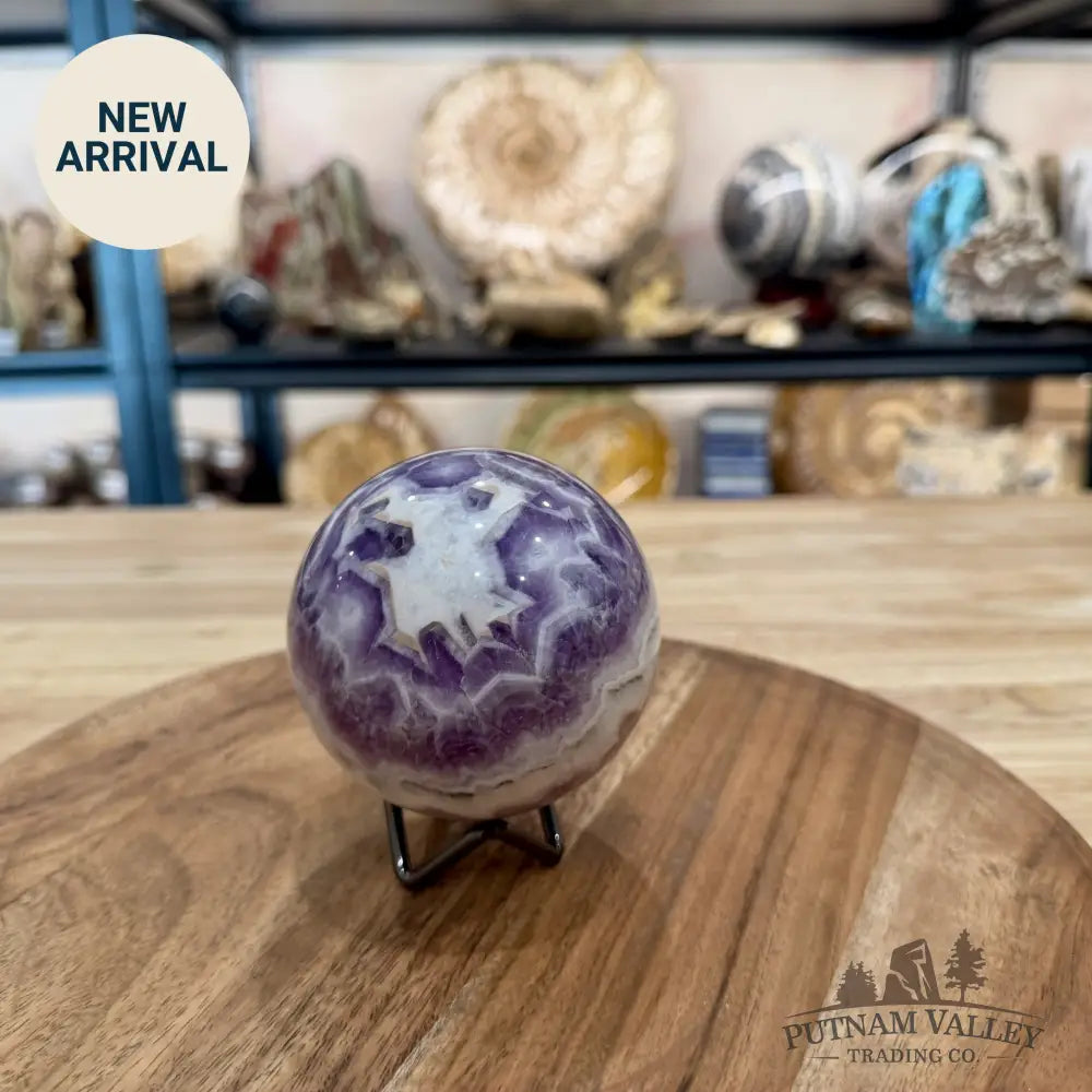 Dream Amethyst Sphere 3.26’’ - Sphere