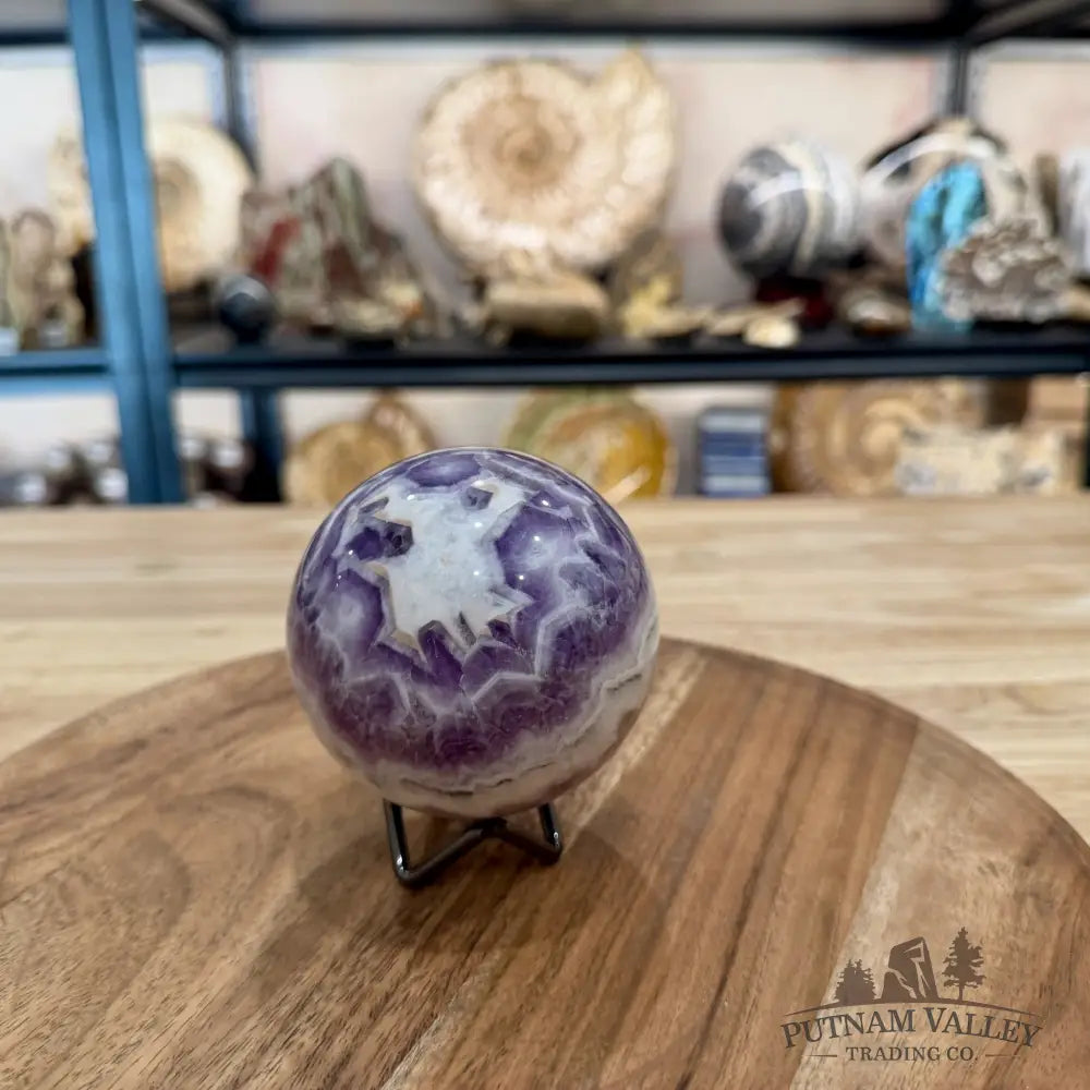 Dream Amethyst Sphere 3.26’’ - Sphere