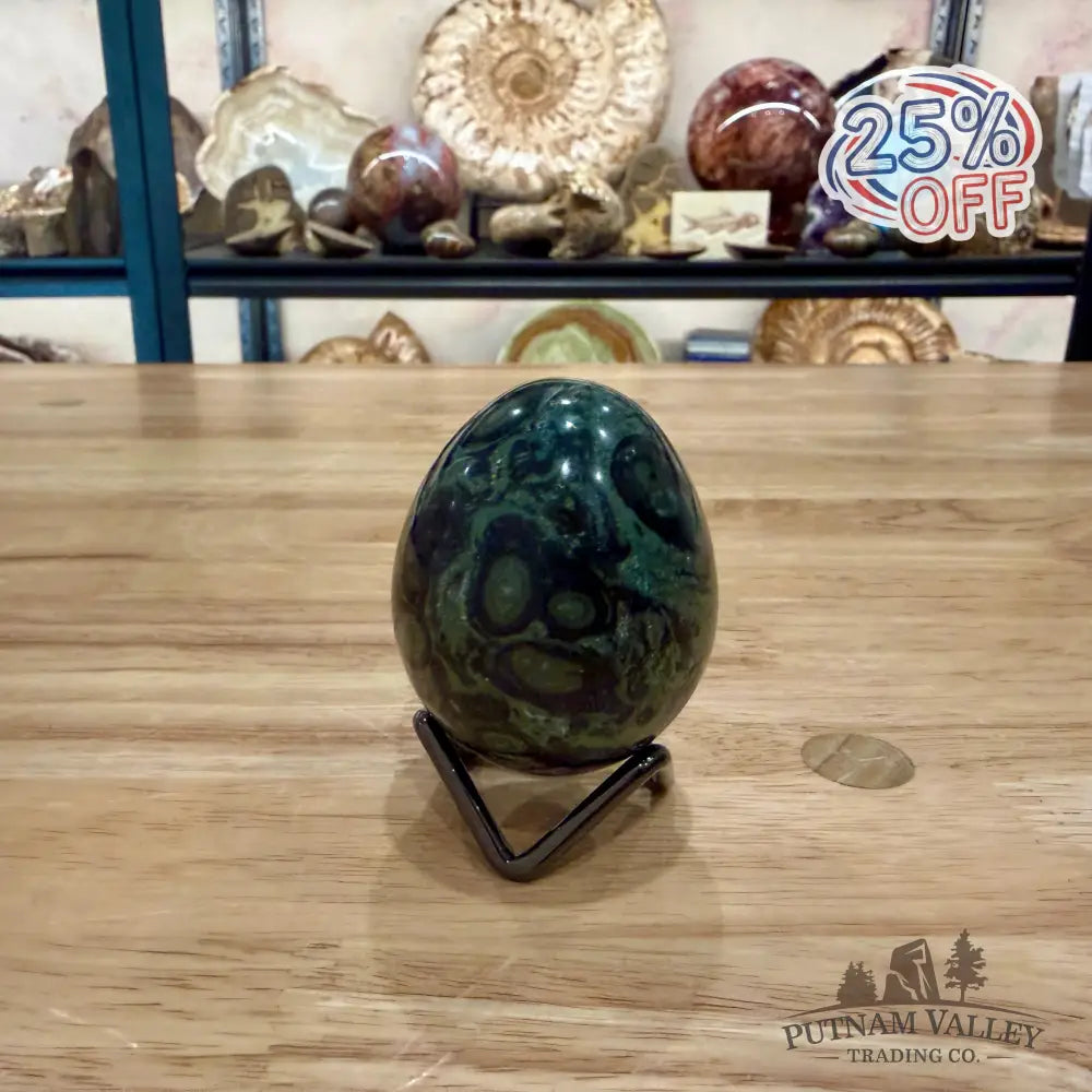 Kambaba Jasper Egg 2.36’’ - Egg