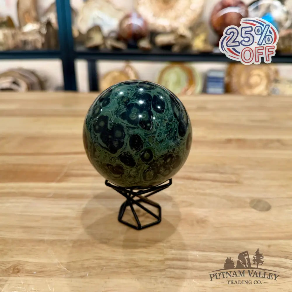 Kambaba Jasper Sphere 3.32’’ - Sphere