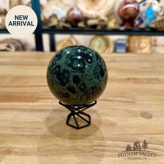 Kambaba Jasper Sphere 3.32’’ - Sphere