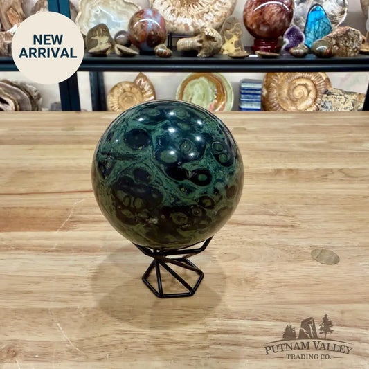 Kambaba Jasper Sphere 3.33’’ - Sphere