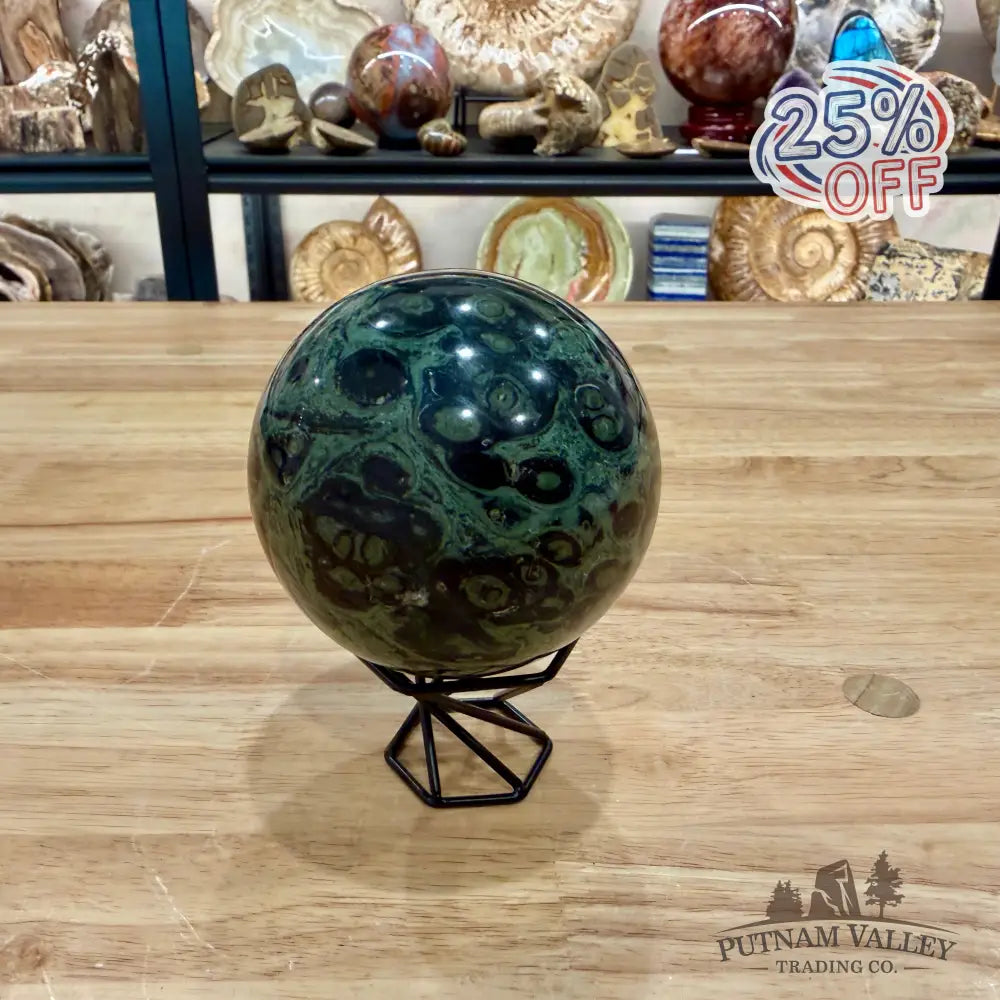 Kambaba Jasper Sphere 3.33’’ - Sphere