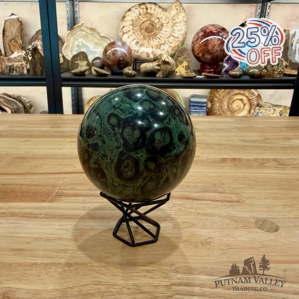 Kambaba Jasper Sphere 3.44’’ - Sphere
