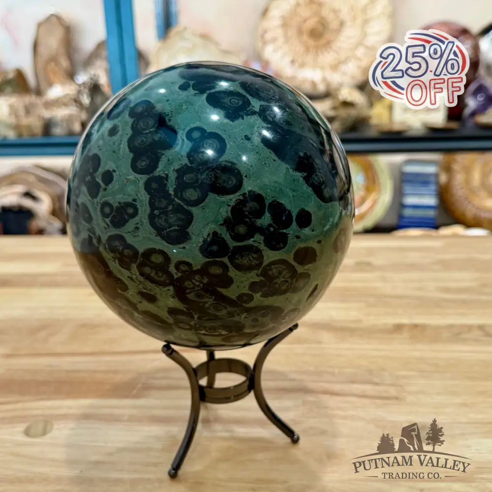 Kambaba Jasper Sphere 6.39’’ - Sphere