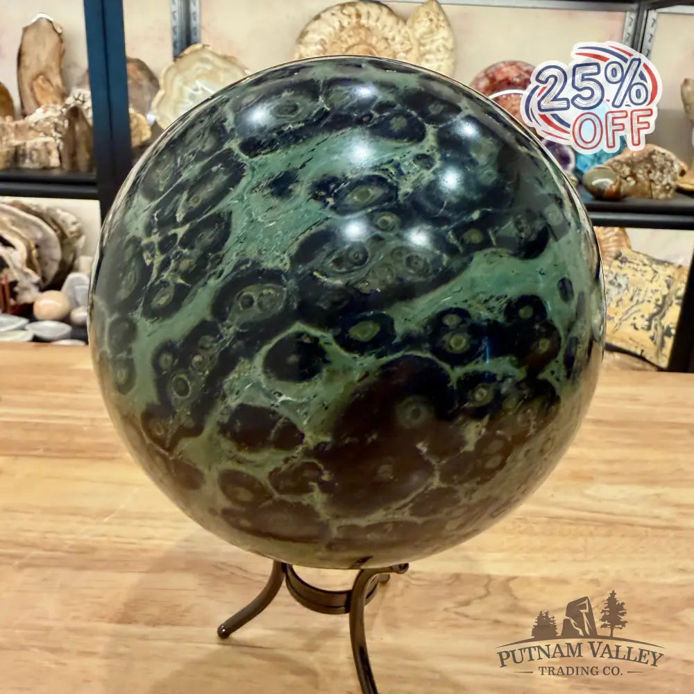 Kambaba Jasper Sphere 6.56’’ - Sphere
