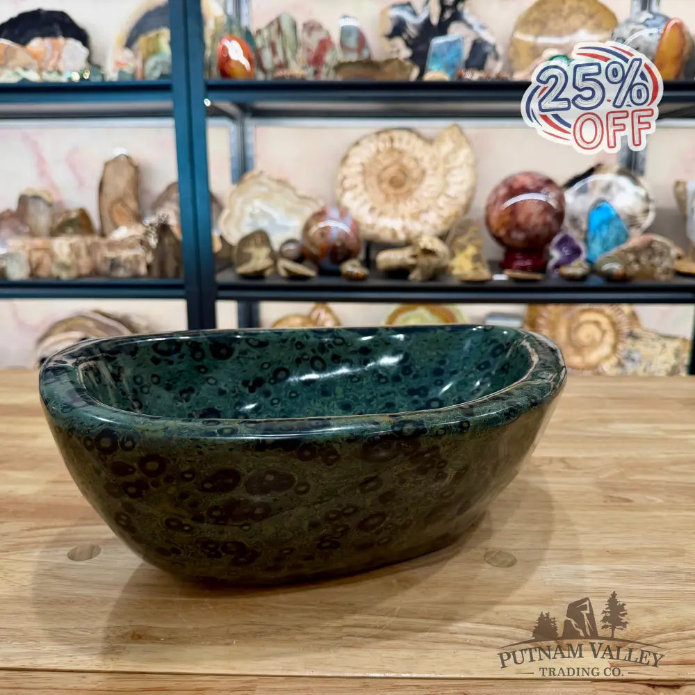 Kambaba Jasper Statement Bowl 14.13’’ - Bowl