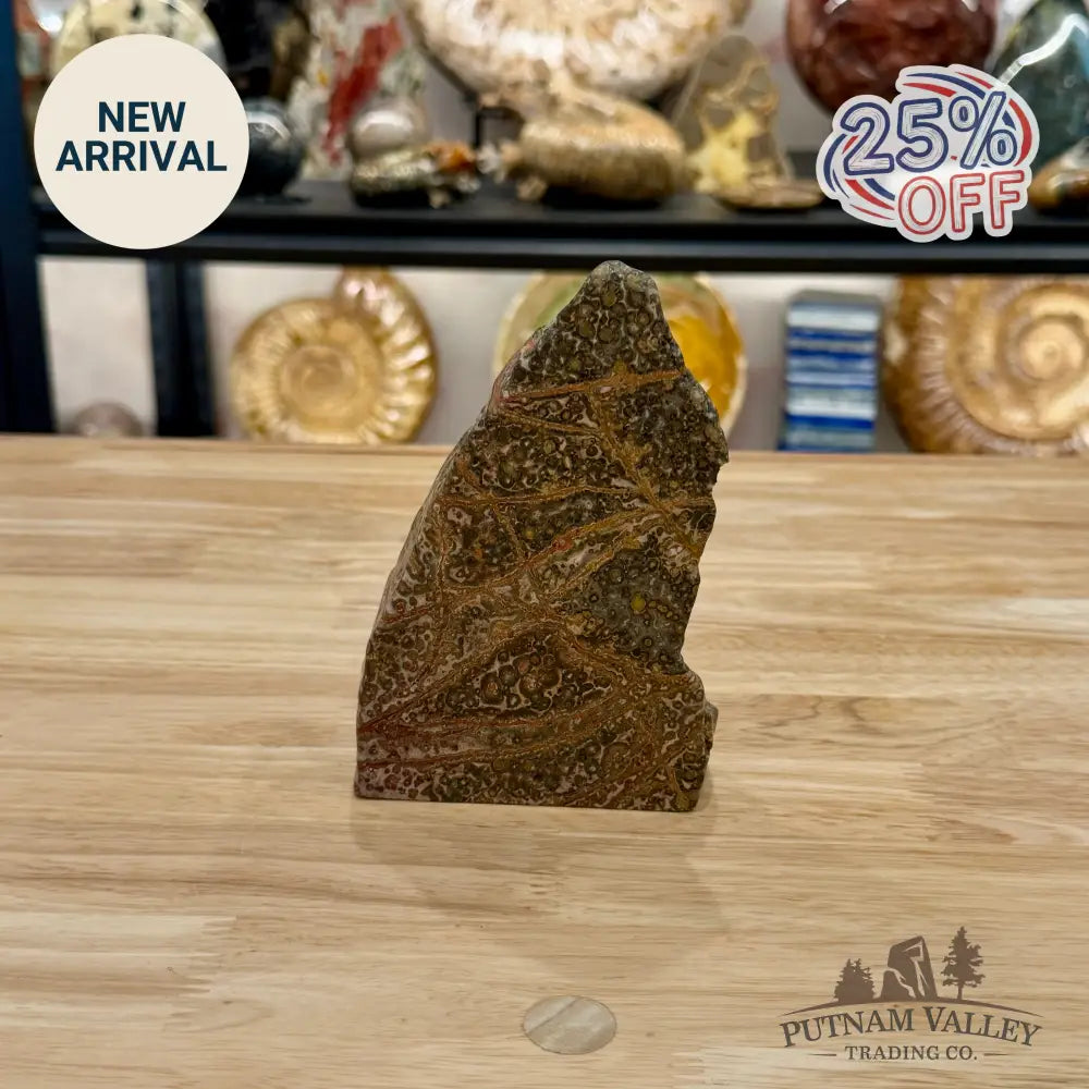 Leopard Skin Jasper Table Accent 5.5’’ - Free Standing Accent