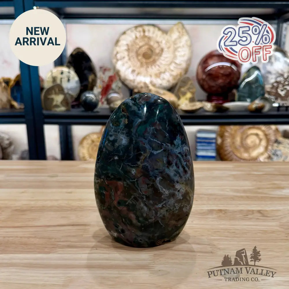 Ocean Jasper Table Accent 6.9’’ - Sculpture