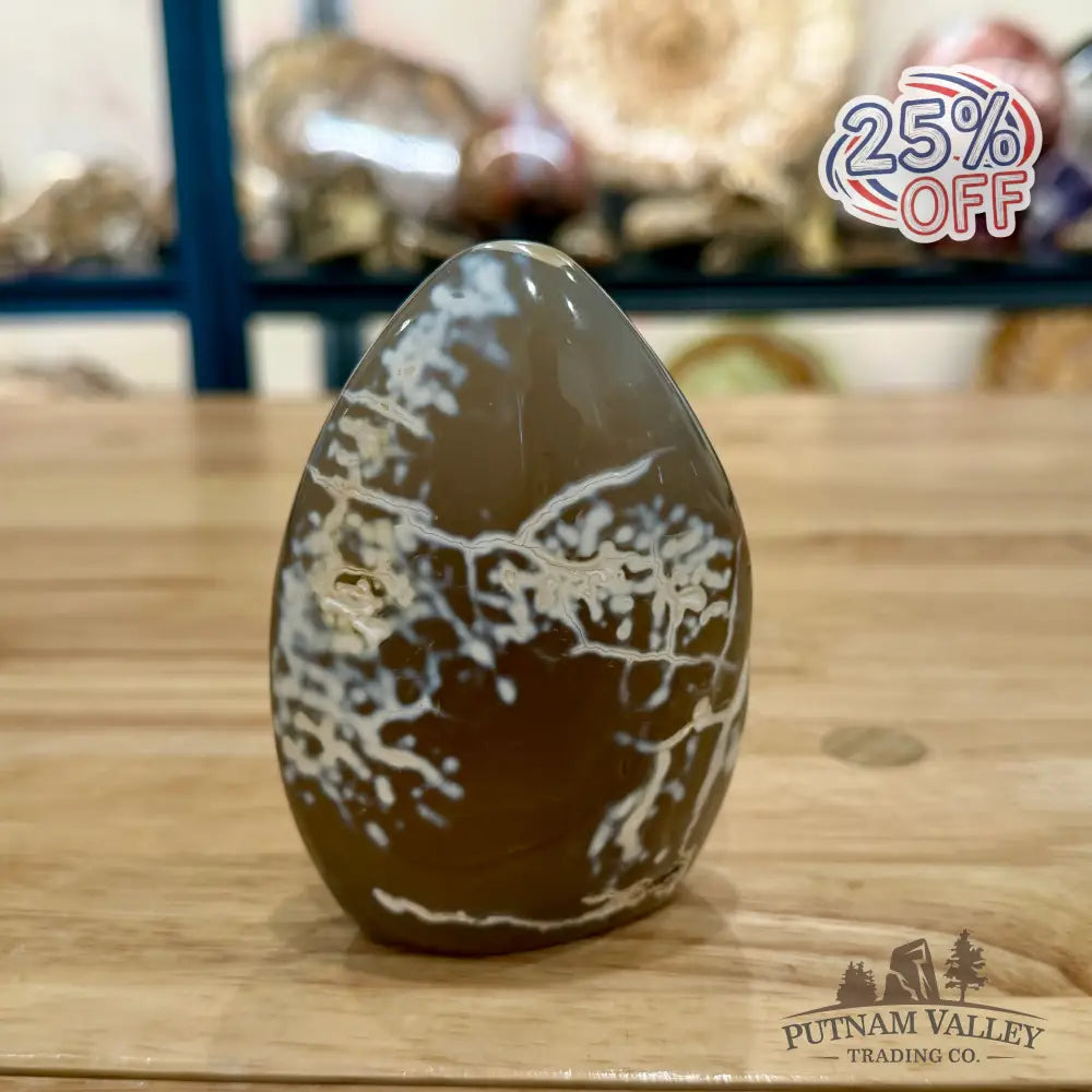 Orca Agate Table Accent 3.88’’ - Accent