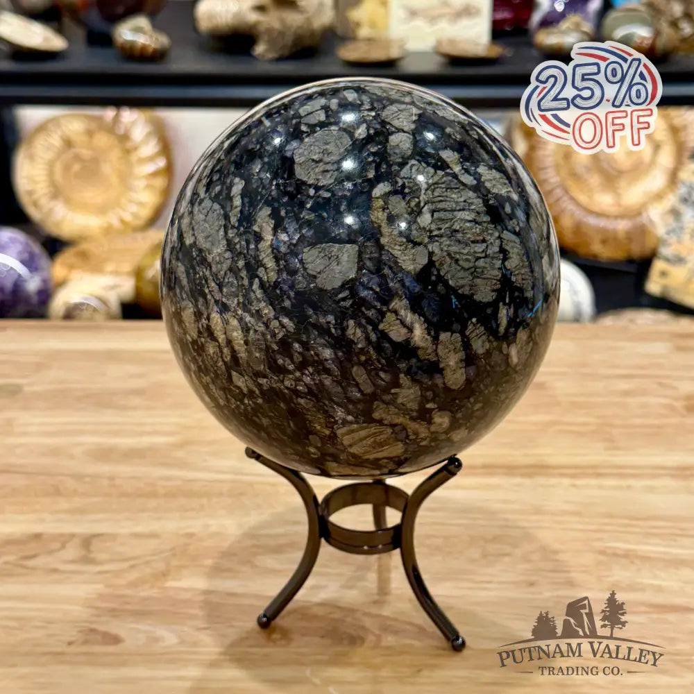 Que Sera Sphere 5.8’’ - Sphere