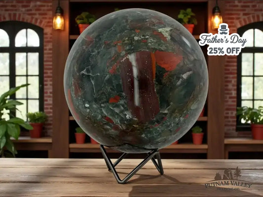 Reserve African Bloodstone Sphere 5.8" - Putnam Valley Trading Co.