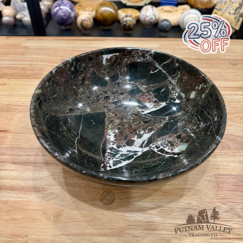 Zebra Marble Bowl 10’’ 4.36 - Bowl