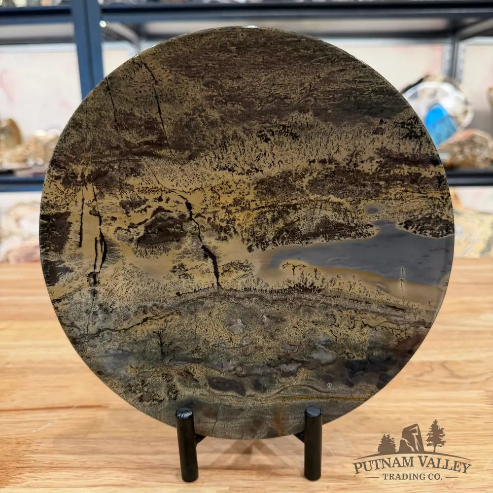Reserve Chinese Picture Jasper Round Plate 8.2’’ - Plate