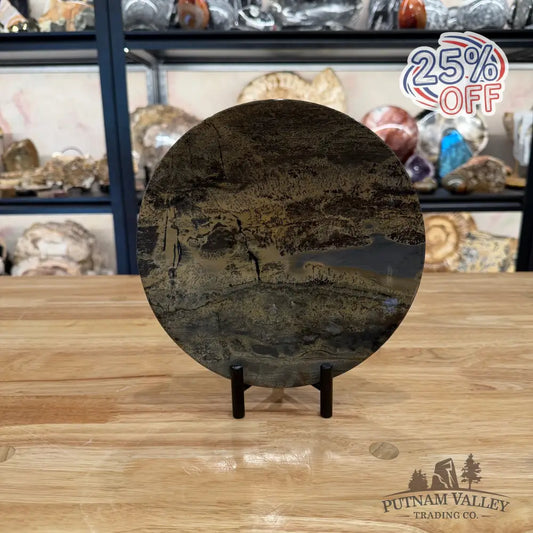 Reserve Chinese Picture Jasper Round Plate 8.2’’ - Plate