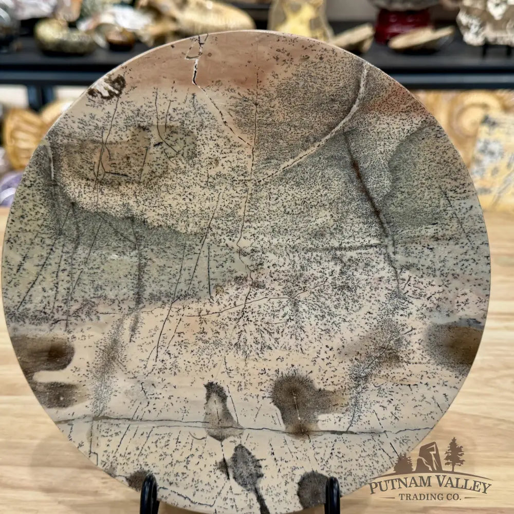 Reserve Chinese Picture Jasper Round Plate 8.25’’ - Plate