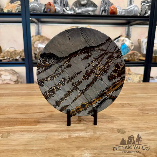 Reserve Chinese Picture Jasper Round Plate 8.3’’ - Plate
