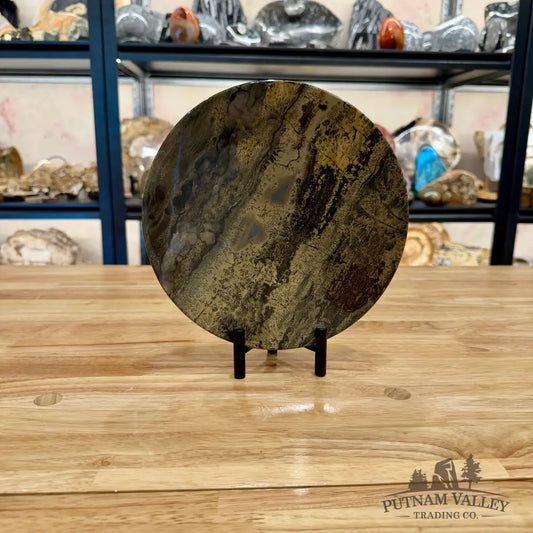 Reserve Chinese Picture Jasper Round Plate 8.3’’ - Plate