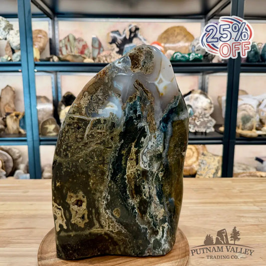 Reserve Ocean Jasper Table Accent 14.5’’ - Free Standing Accent
