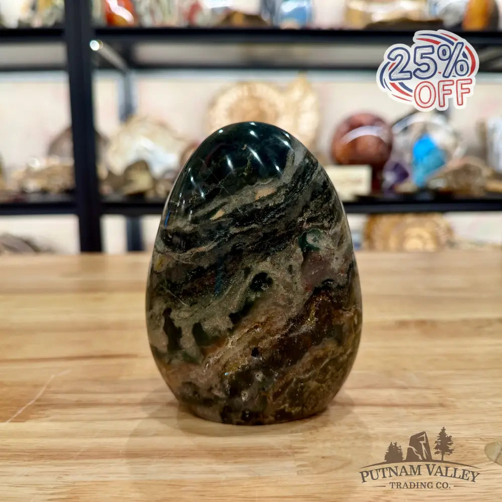 Reserve Ocean Jasper Table Accent 4.9’’ - Sculpture