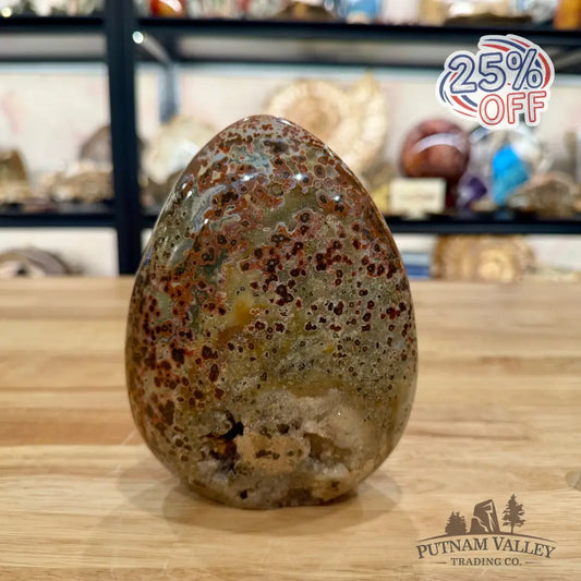 Reserve Ocean Jasper Table Accent ?’ - Sculpture