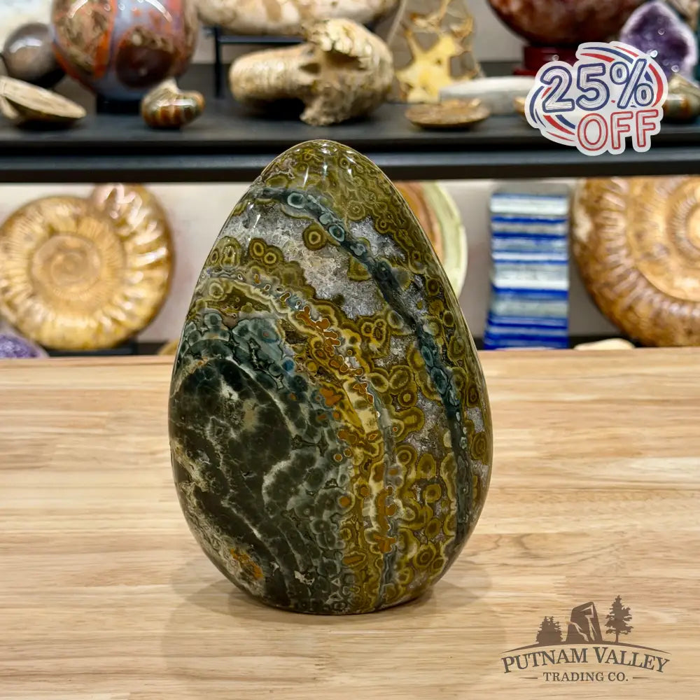 Reserve Ocean Jasper Table Accent 7.3’’ - Sculpture