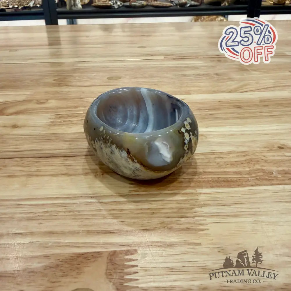 Reserve Rustic Agate Bowl Bowl