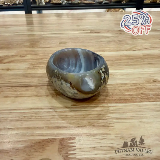 Reserve Rustic Agate Bowl Bowl
