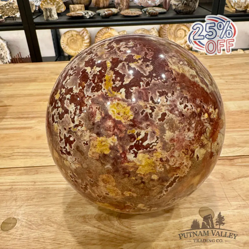 Reserve Van Gogh Jasper Sphere 8’’ Sphere