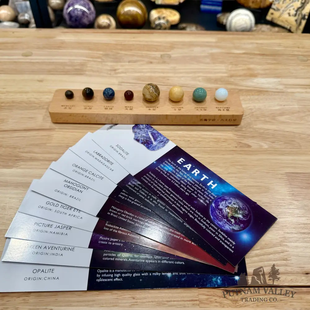 Solar System Stone Desk Display - Display Box