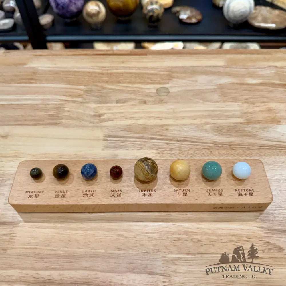 Solar System Stone Desk Display - Display Box