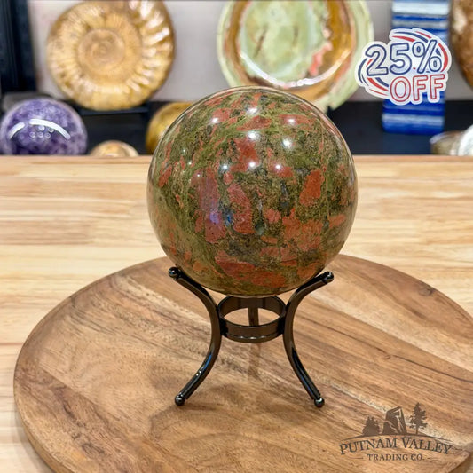 Unakite Jasper Sphere 4.36’’ | South Africa - Sphere