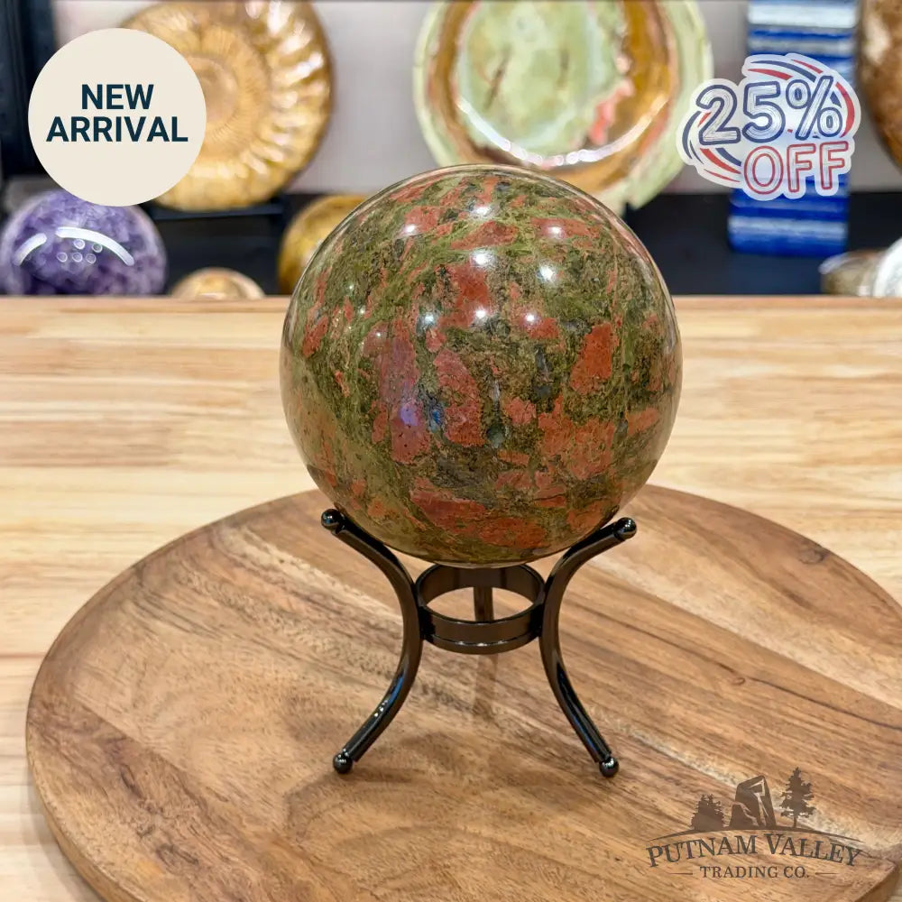 Unakite Jasper Sphere 4.36’’ | South Africa - Sphere