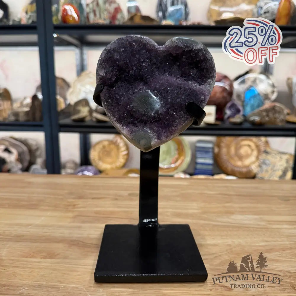 Amethyst Heart Geode + Stand 9.25’’ - Accent