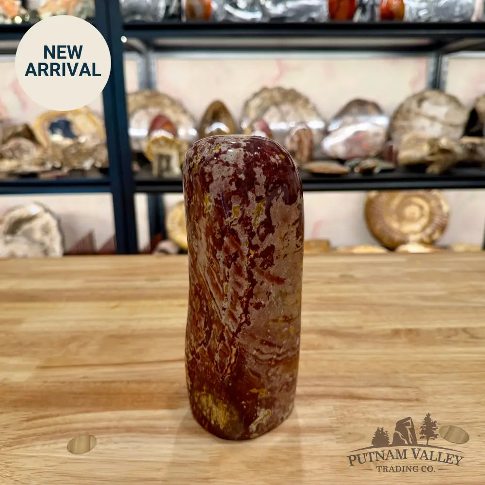 Van Gogh Jasper Table Accent Accent