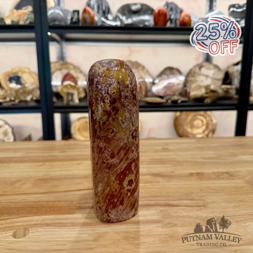 Van Gogh Jasper Table Accent Accent